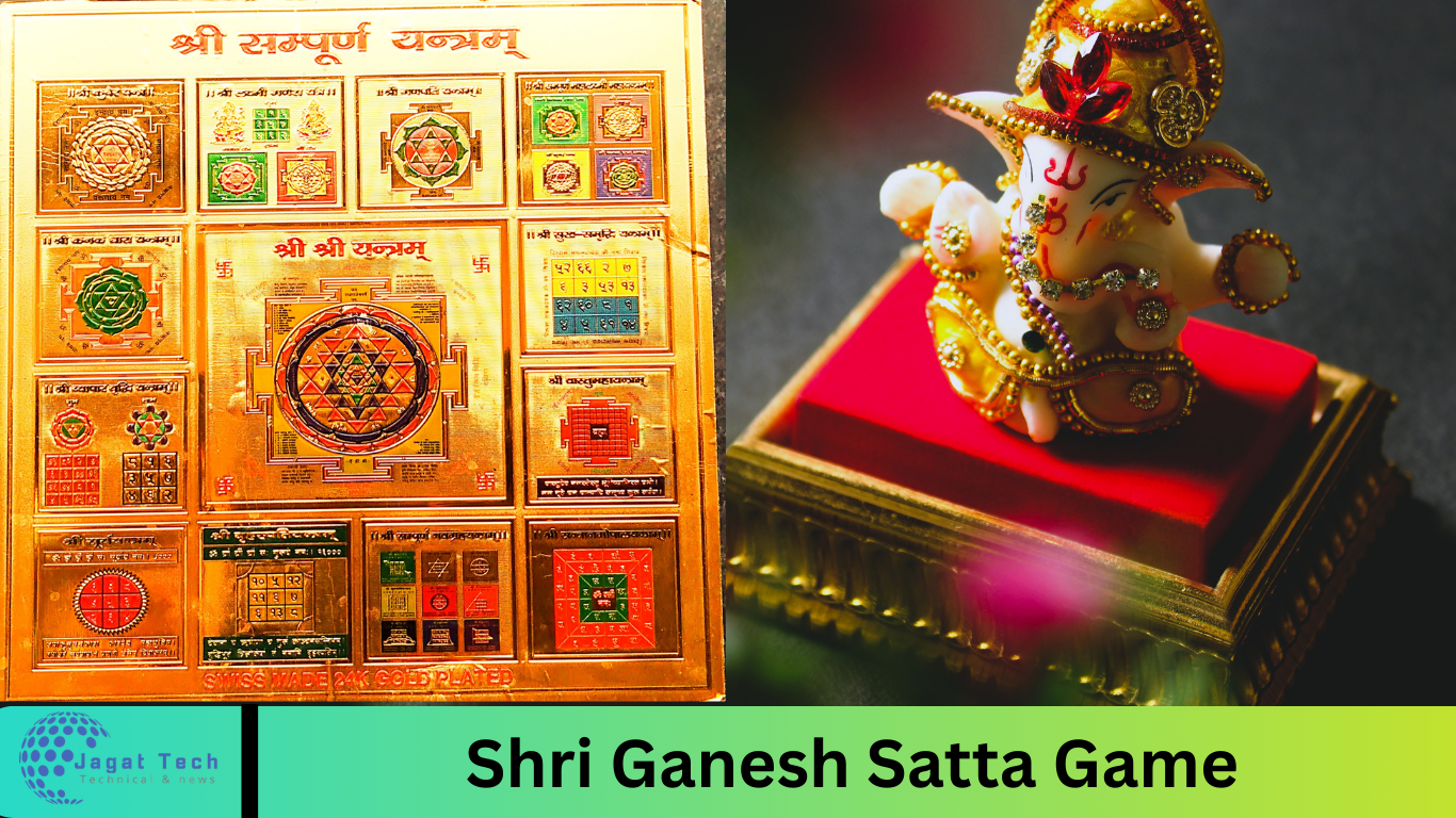 Shri Ganesh Satta Game