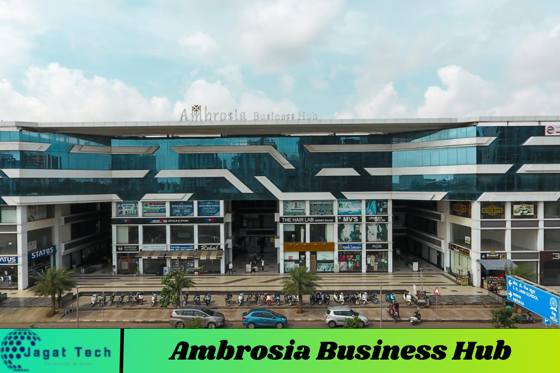 Ambrosia Business Hub