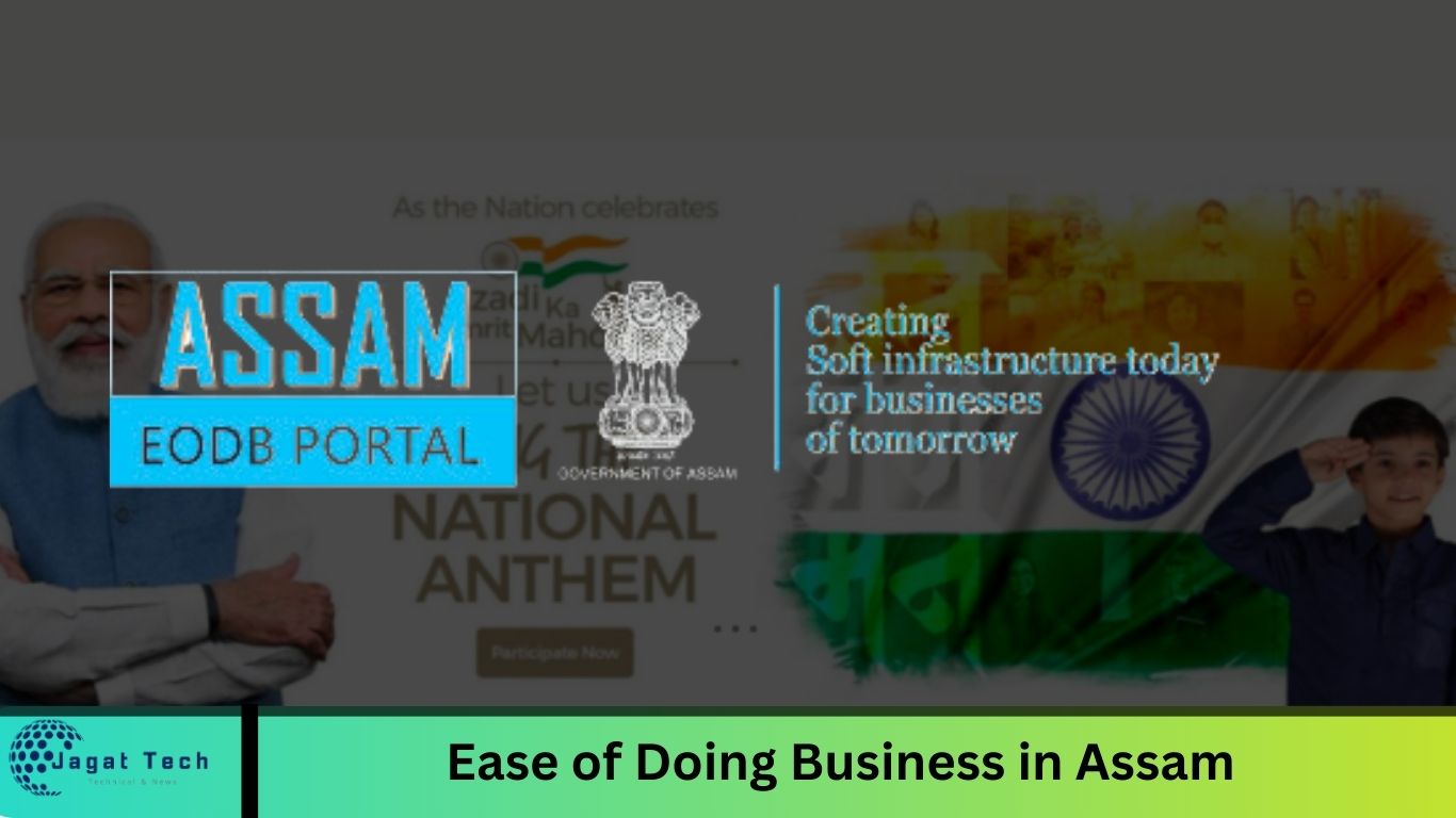 Ease of Doing Business in Assam